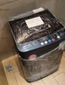 扬子（YANGZI）集团全自动波轮洗衣机 洗烘一体大容量蓝光洗护 强力风干洗衣机 小型家用出租屋宿舍 10KG【蓝光洗护+智能风干+防缠绕】 波轮 实拍图