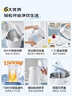 美的（Midea）电热水壶烧水壶1.7L304不锈钢0涂层双层隔热自动断电1500W养生冲奶泡茶 MK-SH17M130 实拍图