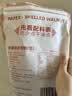 西域美农温宿185纸皮核桃500g 新疆坚果手捏开壳休闲零食 当季新货 实拍图