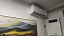 海信空调【价保618】易省电E370大1匹挂机纯铜管防直吹省电除湿挂式一级能效冷暖变频KFR-26GW/E370-X1 实拍图