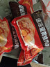 五芳斋 速冻蛋黄猪肉粽 100g*5只 嘉兴粽子蛋黄肉粽端午粽子早餐食品 实拍图