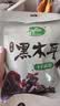 十月稻田 东北黑木耳 150g 肉厚无根 菌菇 黑龙江东宁特产 火锅炒菜煲汤 实拍图