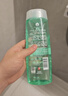 蜂花芦荟水润洗发水芦荟绿茶补水去油男女士洗发露膏500ml 实拍图
