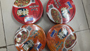 康师傅方便面 经典干拌面 番茄鸡蛋面114g*12盒 泡面整箱速食 方便食品 实拍图
