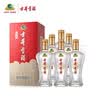 古井贡酒 经典 浓香型白酒 45度 500mL*6瓶 整箱装 口粮酒 实拍图