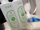 千纤草爽肤水补水保湿湿敷丝瓜水喷雾晒后舒缓化妆护肤水男女1000ml 实拍图