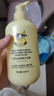 欧丽琦（OULIQI）牛奶沐浴露男女通用香味持久滋润洁净肌肤温和不刺激家庭装大容量 牛奶润肌沐浴露500mlx1 实拍图