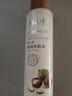 郁美净乳木果滋润柔肤水250ml保湿补水滑嫩肌肤爽肤水护肤品情人节礼物 实拍图