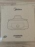 美的（Midea）电火锅电煮锅分体式可拆洗家用多功能锅4.5L大容量火锅专用锅不粘锅MC-HGE3026 实拍图