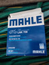 马勒（MAHLE）带炭PM2.5空调滤芯LAK709新飞度锋范XRV缤智冠道CRV10代/11代思域 实拍图