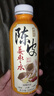 N12润自在陈皮生姜红枣水茶饮料0脂健康养生植物饮品500ml12瓶整箱装 实拍图