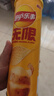 乐事（Lay's）无限薯片 104g*3罐 组合装（番茄+原味+烤肉）膨化食品 休闲零食 实拍图