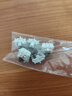 京东京造J104有线机械键盘gasket结构18键热插拔客制化背光S茶轴透光键帽 双侧RGB 游戏办公 海盐芝士 实拍图