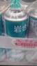 岩合卡式炉气罐通用 便携户外野营烧烤安全防爆气瓶 丁烷瓦斯煤燃气罐 250g*7瓶 实拍图