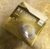 十月稻田 米她她 高蛋白纯黄豆豆浆粉(20g*20条) 无糖添加豆浆粉 早餐冲饮 实拍图