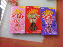 格力高(glico)【刘宪华推荐】百奇系列 百奇3盒饼干组合零食150g饼干 实拍图