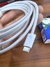 华为编织数据线(Max 120W)6A数据线 1.8米USB-C转USB-C 适用Mate XTs/Pura 80系列华为手机/电脑平板 实拍图