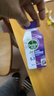滴露（Dettol）洗衣机清洁剂强力除垢杀菌清洗洗衣机消毒去污250mL薰衣草 实拍图