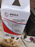 骆驼（CAMEL）蓄电池汽车电瓶12V免维护全国上门安装以旧换新 46B24 铃木天语雨燕本田杰德锋范启辰D50 实拍图
