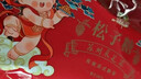 采芝斋土特产苏州采芝斋生产苏式糖果零食休闲原味松子糖粽子糖袋装200g 实拍图