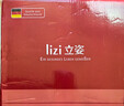 立姿（lizi）医用级护腰带腰间盘突出腰肌劳损腰椎托术后钢板腰部支撑母亲节 实拍图