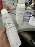 雅漾（Avene）舒泉保湿喷雾150ML 补水爽肤水湿敷水化妆水舒缓敏肌大喷礼物男女 实拍图