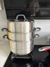 康巴赫蒸锅304不锈钢蒸笼食品级双层汤锅家用蒸煮炖燃气灶电磁炉通用 【升级防烫｜加厚304】 3层 30cm 实拍图