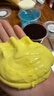 美乐童年冻冻泥史莱姆水晶泥透明起泡胶儿童DIY解压玩具4罐套装 实拍图