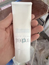 芙丽芳丝（Freeplus）洁面洗面奶霜氨基酸敏感肌男女士通用深层清洁保湿100g 实拍图