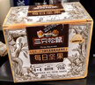 三只松鼠每日坚果175g/7袋 混合果仁坚果炒货零食礼盒食品 团购送礼 实拍图