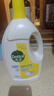 滴露（Dettol）衣物消毒液除菌柠檬3L 99.9%杀菌除螨内衣儿童衣服消毒水配洗衣液 实拍图