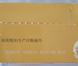 伊利金领冠育护幼儿配方奶粉3段12-36个月1200g*1盒【5倍DHA好脑力】 实拍图