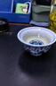 京东京造 盖碗茶具 景德镇盖碗陶瓷茶具主人杯礼盒装 青花缠枝莲盖碗壶承 实拍图