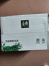 伊利【新鲜日期】金典有机全脂纯牛奶250ml*20盒梦幻盖 礼盒装 3月产 实拍图
