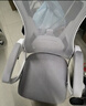 锦汐 电脑椅家用办公椅子靠背人体工学椅学习转椅老板座椅游戏电竞椅 【可后躺+乳胶+4级气杆】白框灰网-焕新款 实拍图