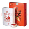 白沙溪茶叶安化黑茶金花茯茶砖茶蛇年生肖御品茯砖盒装318g送礼袋 实拍图