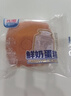 光明牛奶鲜奶蛋糕400g*箱  营养早餐糕点面包吐司代餐轻食 实拍图