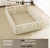 贝易宝宝爬爬垫加厚婴幼儿爬行垫XPE无甲酰胺整体垫-180*240*2.5-彩虹 实拍图