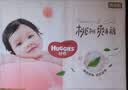 好奇（Huggies）铂金装小桃裤纸尿裤NB84片(5kg以下)尿不湿【透爽散热】 实拍图