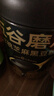 五谷磨房黑芝麻糊低GI核桃芝麻黑豆粉早餐代餐粉黑芝麻五黑粉600g 实拍图