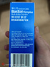 博视顿博士伦新洁角膜接触OK镜护理RGP硬性隐形眼镜护理液120ml*6 实拍图