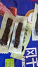 科尔沁手撕风干牛肉干孜然味400g 高蛋白休闲零食 肉干肉脯 0添加防腐剂 实拍图