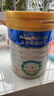 美素佳儿（Friso）皇家幼儿配方奶粉 3段（1-3岁幼儿适用）400g 乳铁蛋白（新国标） 实拍图
