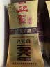 迎驾贡酒金星 浓香型白酒 50度 520ml*6瓶 整箱装 送礼宴请 实拍图