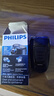 飞利浦（PHILIPS）剃须刀电动 进口刀片双刀头迷你男士刮胡刀 胡须刀充电便携款须刨 送老公新年礼物 蓝色充电款【官方标配】 实拍图