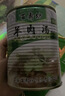 百寿坊山东菏泽特产 单县羊肉汤 百寿坊羊肉汤 罐装方便速食羊汤罐头 原味6罐（简包装） 实拍图