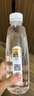 天地精华天然矿泉水 弱碱性饮用水 350ml*20瓶 整箱装 小瓶水户外运动 实拍图