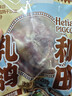 伊利金领冠育护婴儿奶粉1段(0-6月)900g*1罐【5倍DHA好脑力】 实拍图