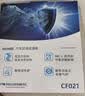 科德宝蓝肺空调滤芯清器BL977适用奥迪Q7 Q5L A4L A6L A5 S5 Q8卡宴途锐 实拍图