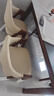 源氏木语纯实木餐椅时尚软包设计办公椅书椅现代简约休闲椅子 【5】(橡木胡桃色)0.53米扶手椅(有机皮奶茶色) 530*550*780mm 实拍图